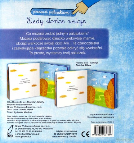 Przesuń paluszkiem. Kiedy słońce wstaje [KSIĄŻKA]