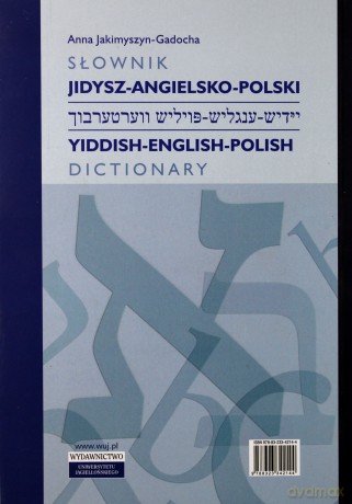 Słownik jidysz-angielsko-polski - Anna Jakimyszyn-Gadocha [KSIĄŻKA]