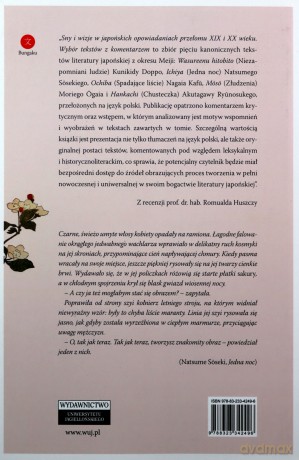 Sny i wizje w japońskich opowiadaniach [KSIĄŻKA]