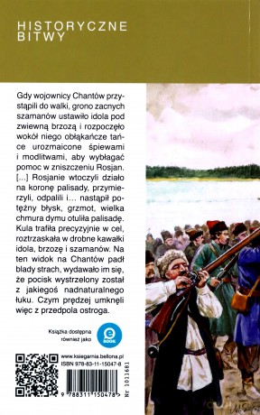 Syberia 1581-1697 - Robert F. Barkowski [KSIĄŻKA]