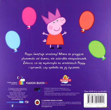 Świnka Peppa. Opowieści na dobranoc. O urodzinach [KSIĄŻKA]