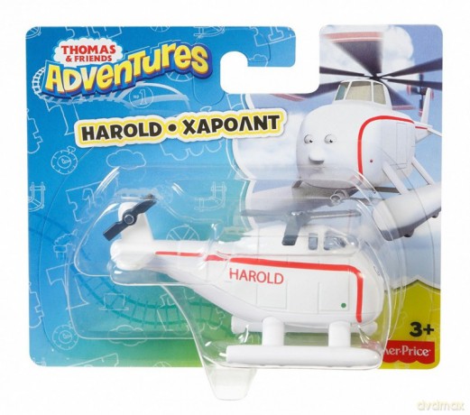 Tomek i Przyjaciele Mała lokomotywa, Harold