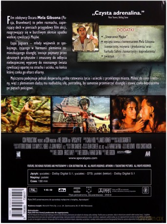 Apocalypto (booklet) [DVD]