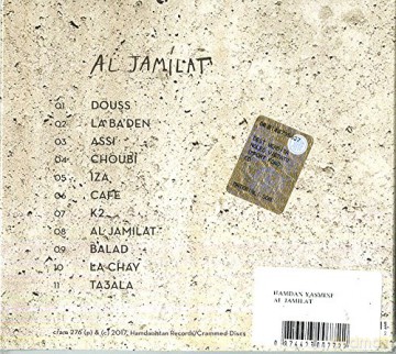 Yasmine Hamdan: Al Jamilat  [CD]