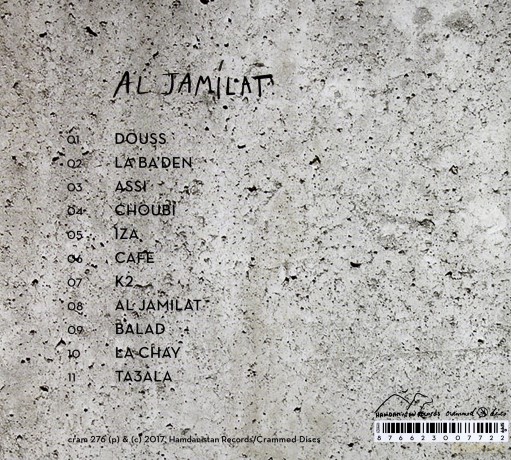 Yasmine Hamdan: Al Jamilat  [CD]