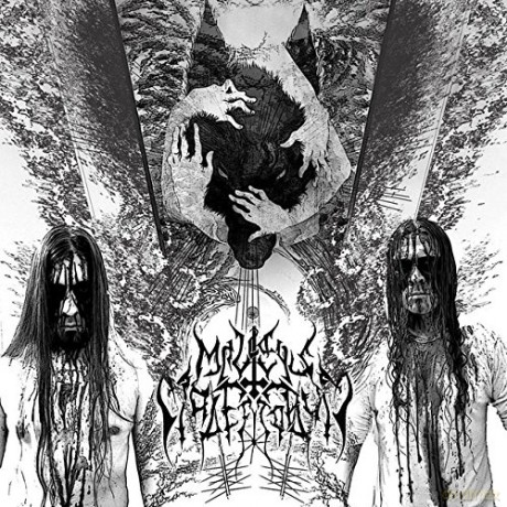 Mallevs Maleficarvm: Homo Homini Lupus (Limited Edition) (digipack) [CD]
