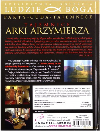 Arka Przymierza (Ludzie Boga) (booklet) [DVD]