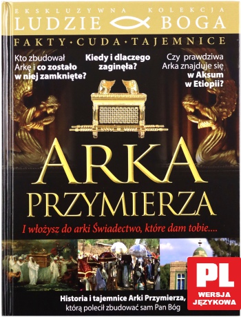 Arka Przymierza (Ludzie Boga) (booklet) [DVD]