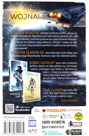 Głębia (Tom 3) Napór - Marcin Podlewski [KSIĄŻKA]