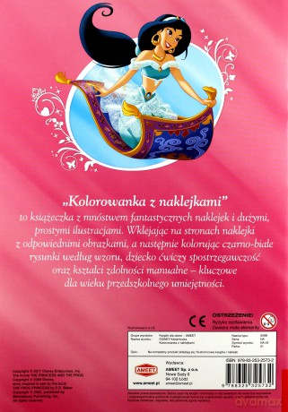Kolorowanka z naklejkami. Disney Księżniczka [KSIĄŻKA]