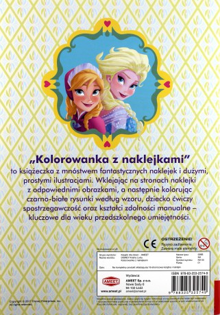 Kolorowanka z naklejkami. Kraina Lodu [KSIĄŻKA]
