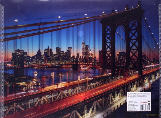 Koperta A4 na napę z nadrukiem New York