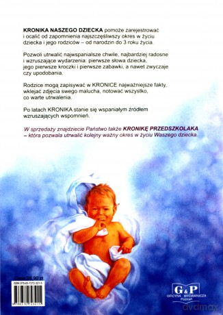 Kronika naszego dziecka [KSIĄŻKA]