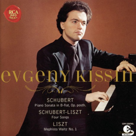 Evgeny Kissin: Franz Schubert: Sonata in B-Flat, D960 Intl. Version [CD]