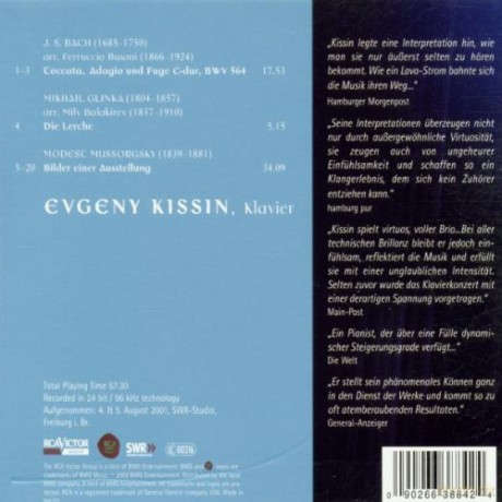 Evgeny Kissin: Pictures at an Exhibition [CD]