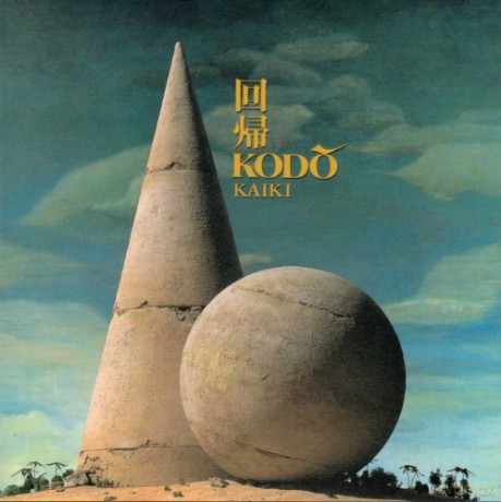 Kodo: Kaiki [CD]