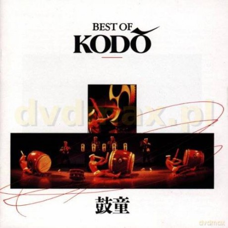 Kodo: Best Of Kodo [CD]