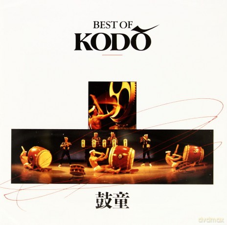 Kodo: Best Of Kodo [CD]
