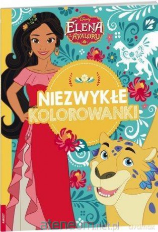 Niezwykłe kolorowanki. Elena z Avaloru [KSIĄŻKA]