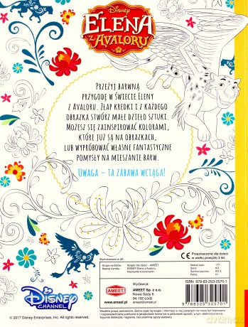 Niezwykłe kolorowanki. Elena z Avaloru [KSIĄŻKA]