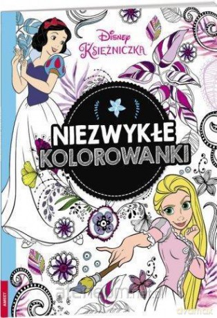 Niezwykłe kolorowanki. Księżniczka [KSIĄŻKA]
