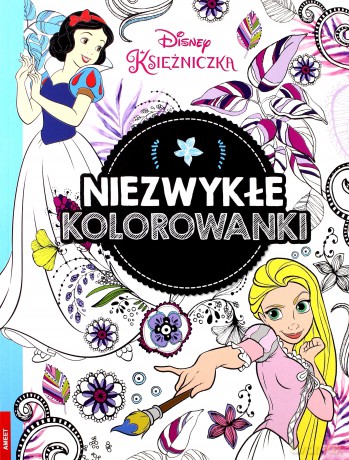Niezwykłe kolorowanki. Księżniczka [KSIĄŻKA]