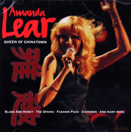 Amanda Lear: Queen Of ChinaTown [CD]
