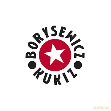 Jan Borysewicz & Pawel Kukiz: Borysewicz & Kukiz [Winyl]