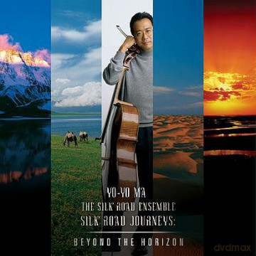 Yo-Yo Ma: Silk Road Journeys: Beyond the Horizon [CD]