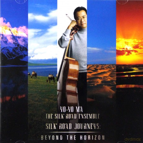 Yo-Yo Ma: Silk Road Journeys: Beyond the Horizon [CD]