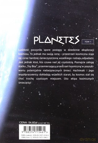 Planetes (Tom 01) - Makoto Yukimura [KOMIKS]