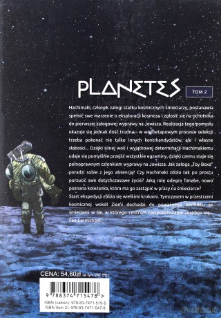 Planetes (Tom 02) - Makoto Yukimura [KOMIKS]