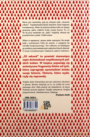30 sekund - Sylwia Kubryńska [KSIĄŻKA]