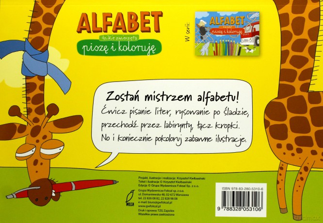 Blok kreatywny. Alfabet. Dzikie zwierzęta [KSIĄŻKA]