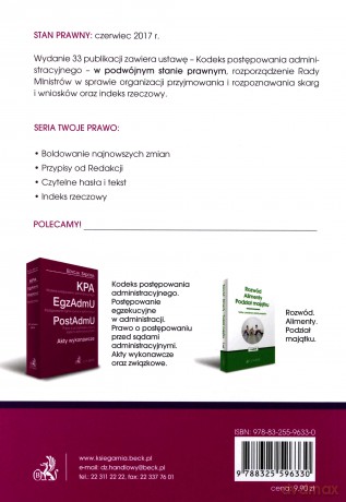 Kodeks postępowania administracyjnego [KSIĄŻKA]