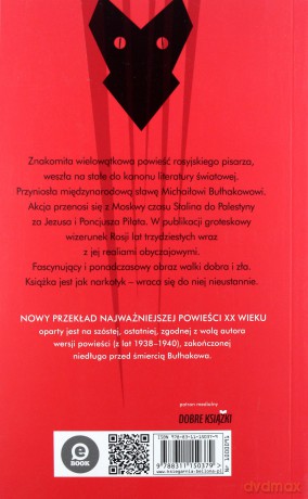 Mistrz i Małgorzata - Michaił Bułhakow [KSIĄŻKA]