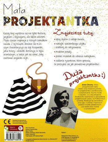 Moda dookoła świata. Mała projektantka [KSIĄŻKA]