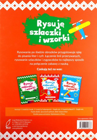 Rysuję szlaczki i wzorki niebieski [KSIĄŻKA]