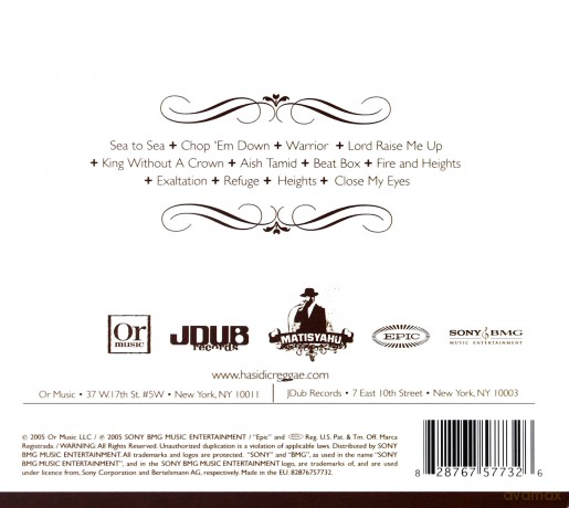 Matisyahu: Live at Stubb's (digipack) [CD]