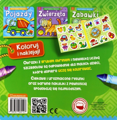 Zabawki. Kolorowanka malucha [KSIĄŻKA]