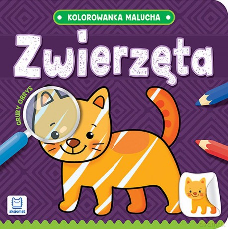 Zwierzęta. Kolorowanka malucha [KSIĄŻKA]