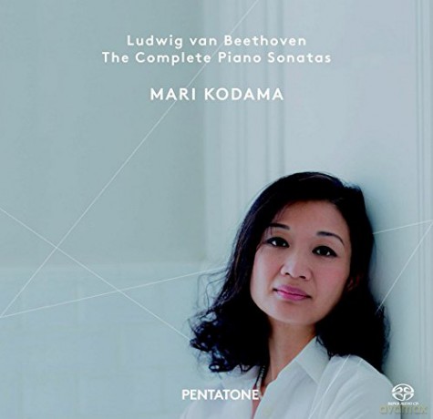 Mari Kodama: Beethoven - The Complete Piano Sonatas [9CD]