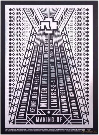 Rammstein: Rammstein: Paris [DVD]
