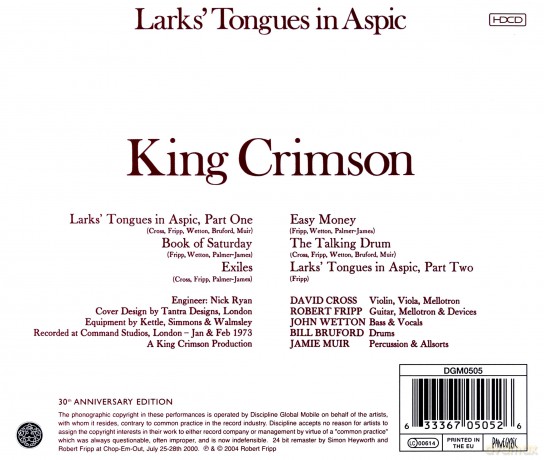King Crimson: Larks Tongues In Aspic [CD]