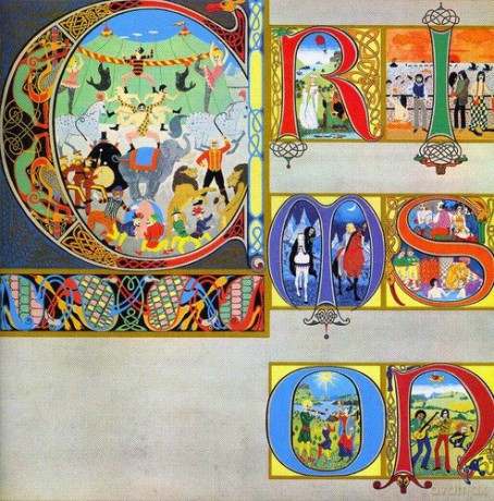 King Crimson: Lizard [CD]