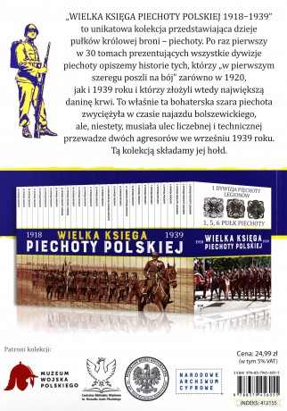13 Dywizja Piechoty. Wielka Księga Piechoty Polskiej (Tom 13) [KSIĄŻKA]