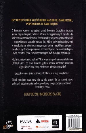 Powtórka - Marcel Woźniak [KSIĄŻKA]