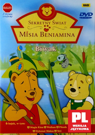 Sekretny świat misia Benjamina: biwak [DVD]