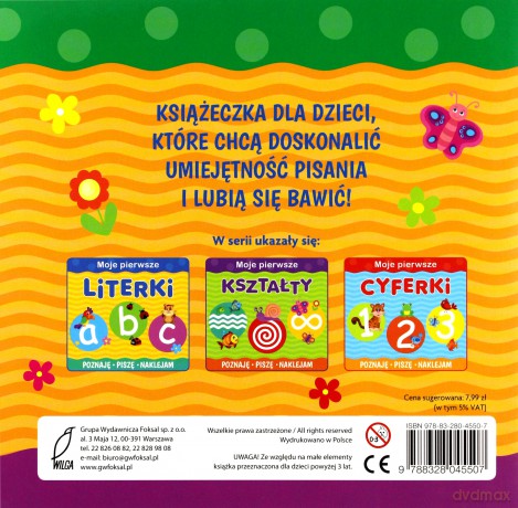 Szlaczki [KSIĄŻKA]
