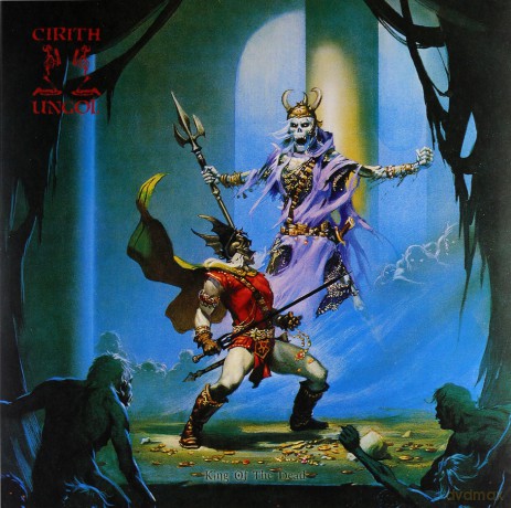 Cirith Ungol: King Of The Dead Ultimate Edition [Winyl]